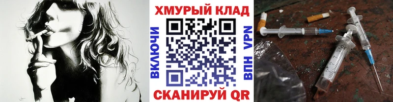 Купить где Неман ГЕРОИН гречка
