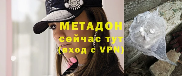 твердый Михайловск