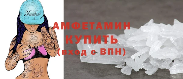 шишки Михайловка