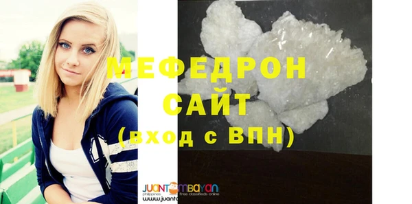 твердый Михайловск