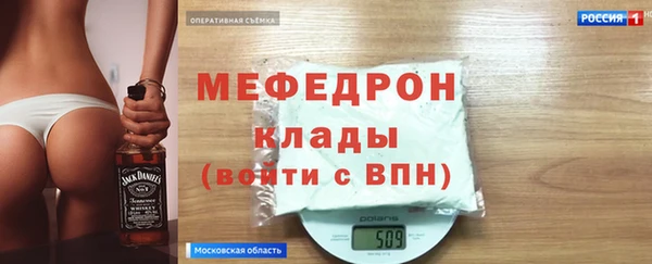 бутик Михайлов