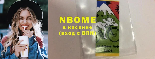твердый Михайловск