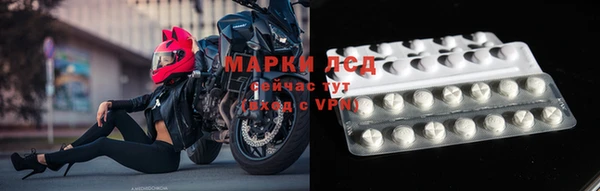 шишки Михайловка
