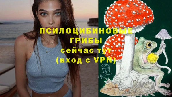 бутик Михайлов