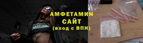 бутик Михайлов
