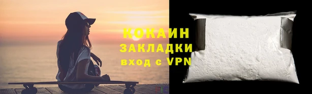 бутик Михайлов