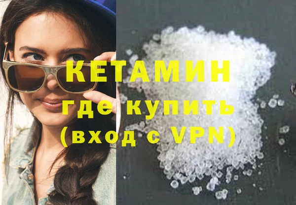 бутик Михайлов