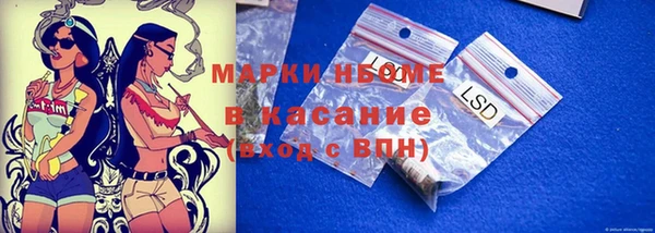 бутик Михайлов