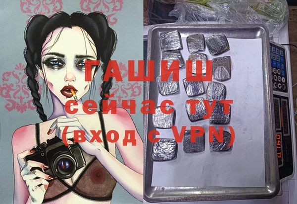 бутик Михайлов