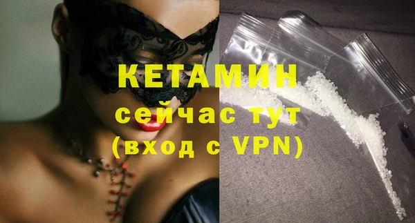 твердый Михайловск
