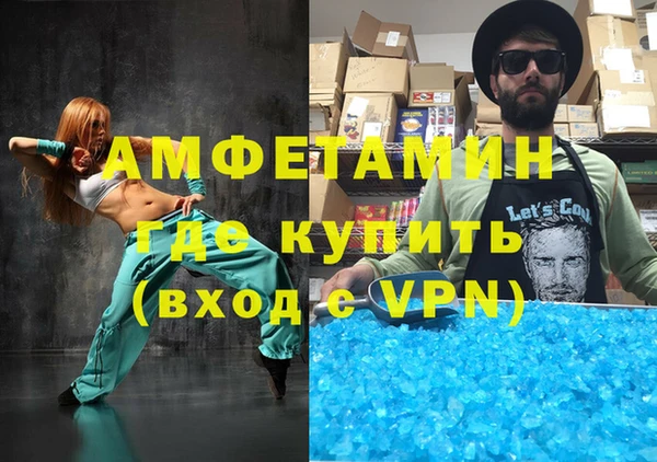 бутик Михайлов