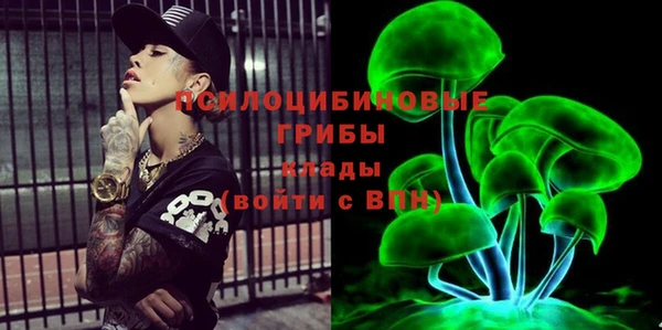 бутик Михайлов