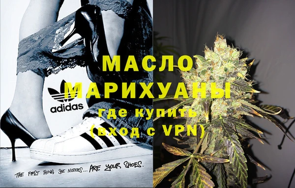 бутик Михайлов