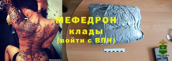 твердый Михайловск