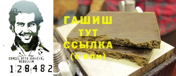 бутик Михайлов