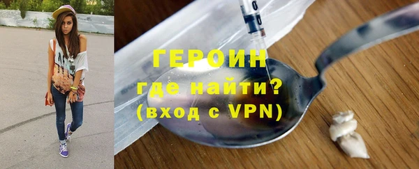 бутик Михайлов