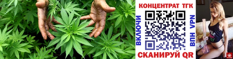 Дистиллят ТГК гашишное масло  Купить  Неман 