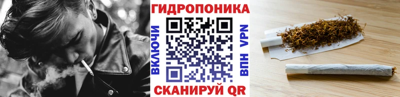 Купить  Неман  МАРИХУАНА Bruce Banner 